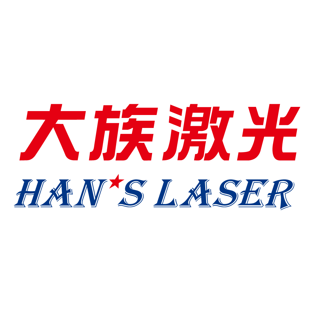 Hanslaser