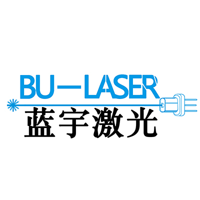 Bu-laser