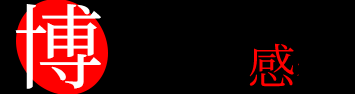 Shandongbohai