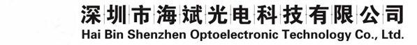 Hb-opto