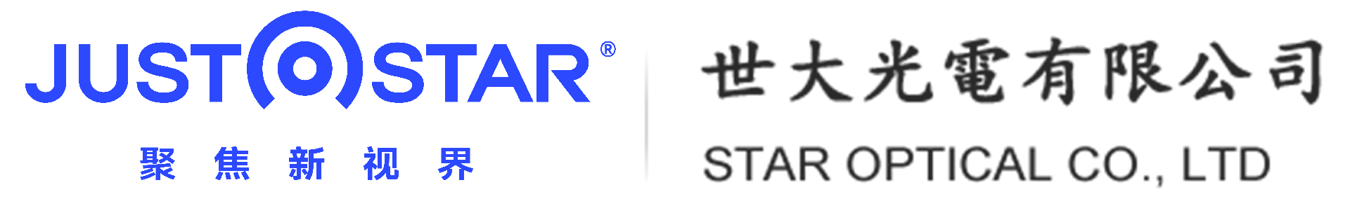Star-optical