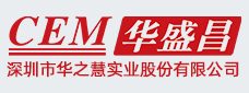 Cem-meter