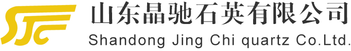 Jingchishiying