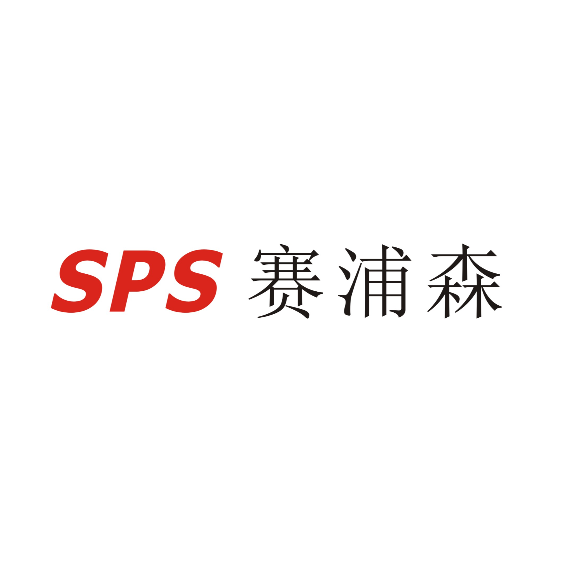 Sp-scan