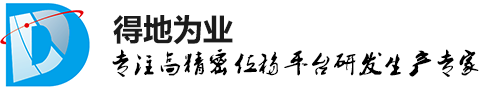 Chinaddwy