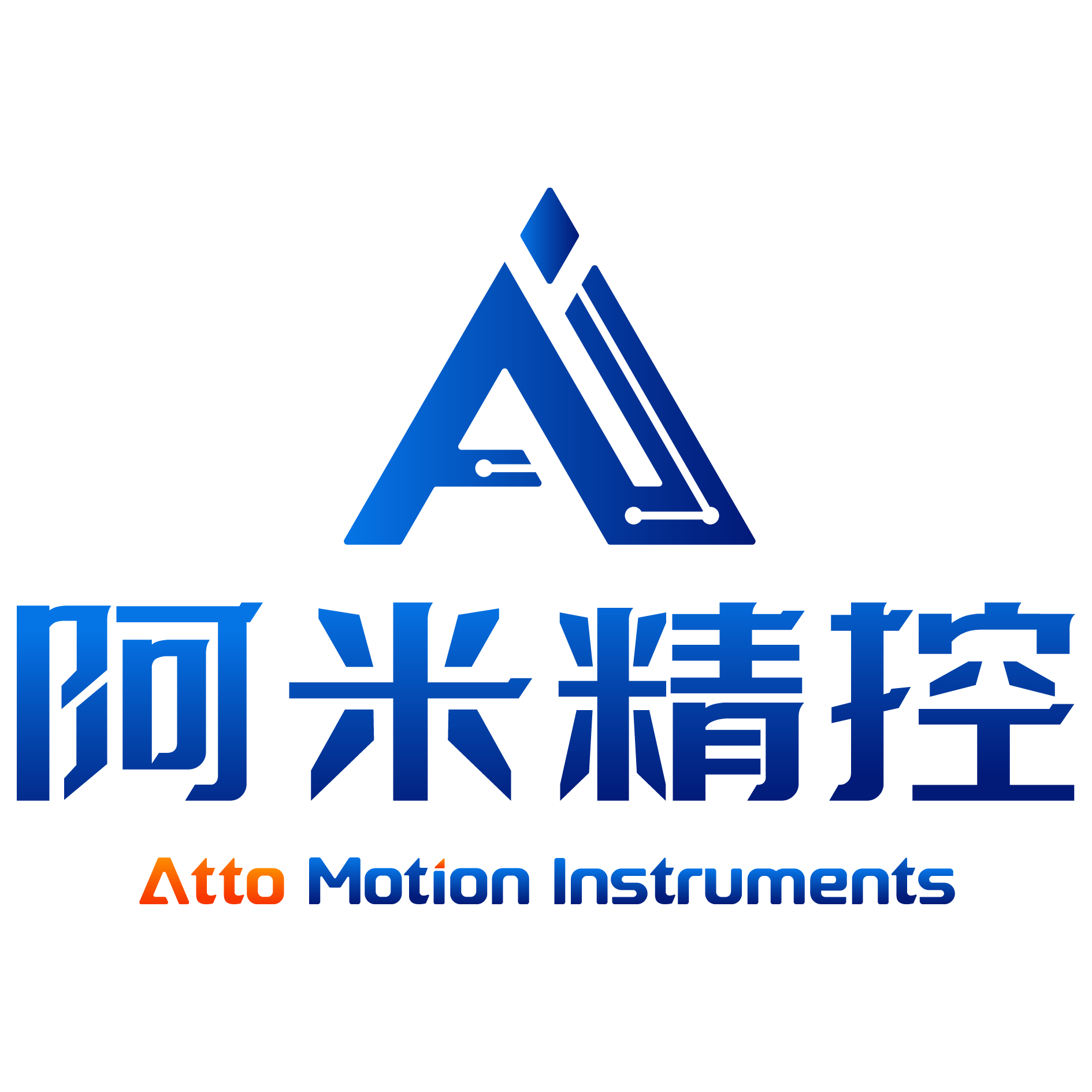 Attomotion