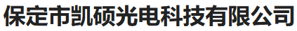 Ks-optics