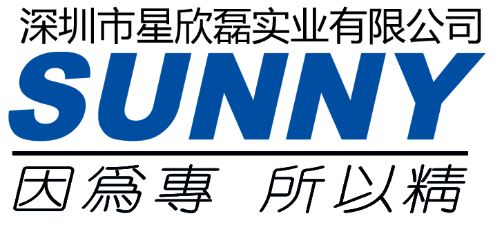 Sunny-e