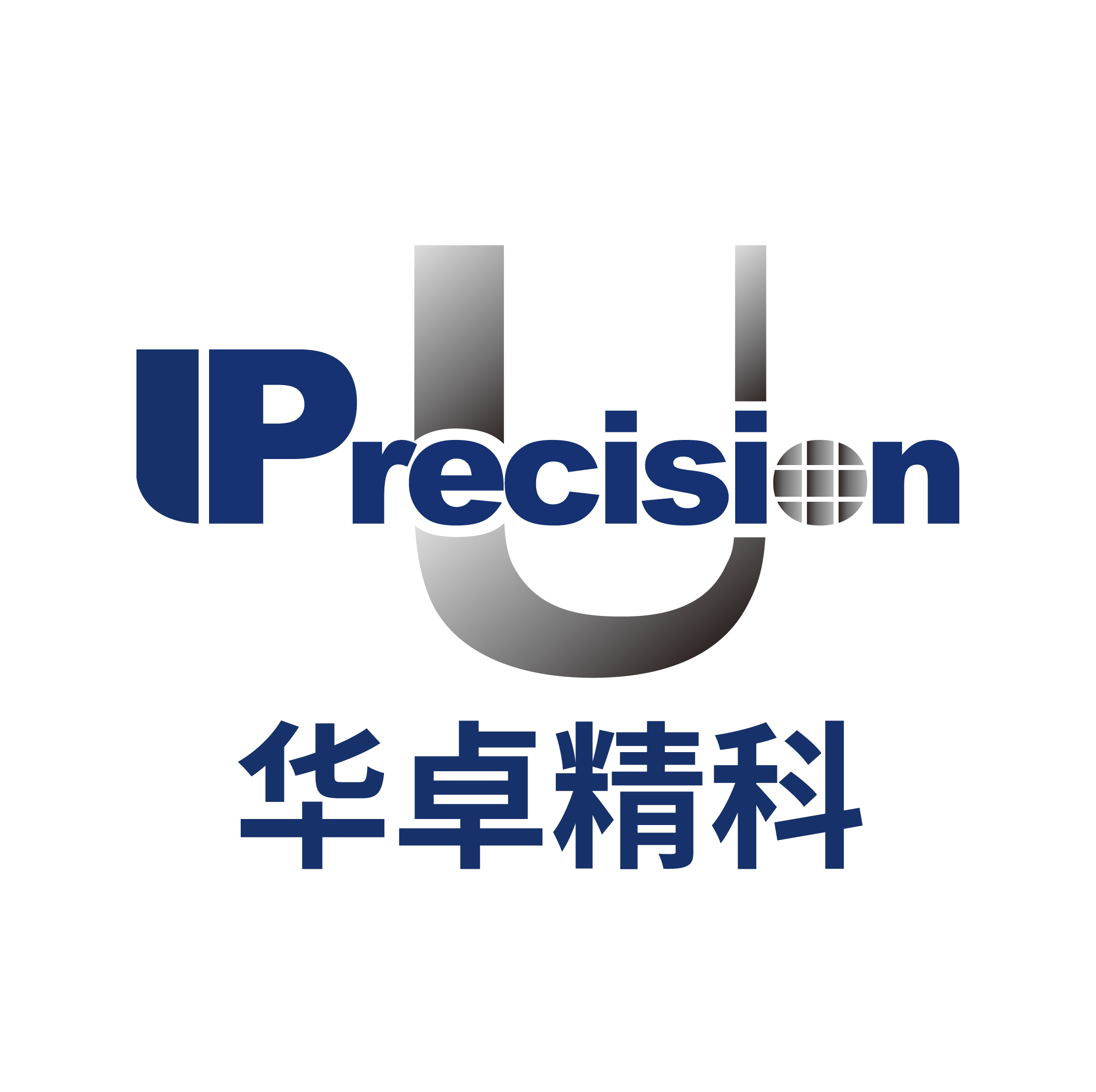 U-precision
