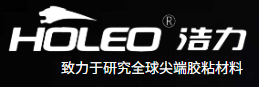 Holeo