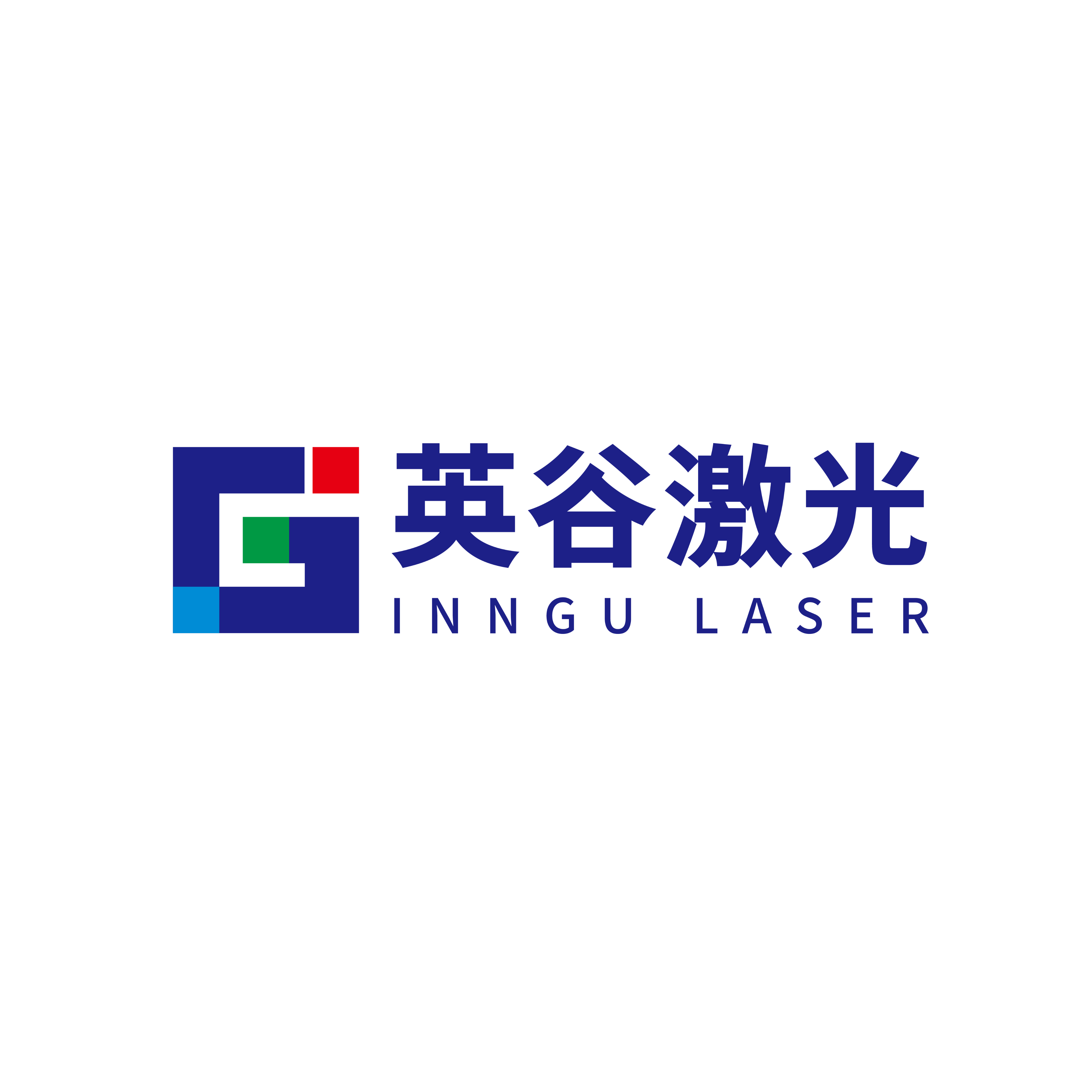Inngulaser