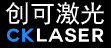 Cklaser