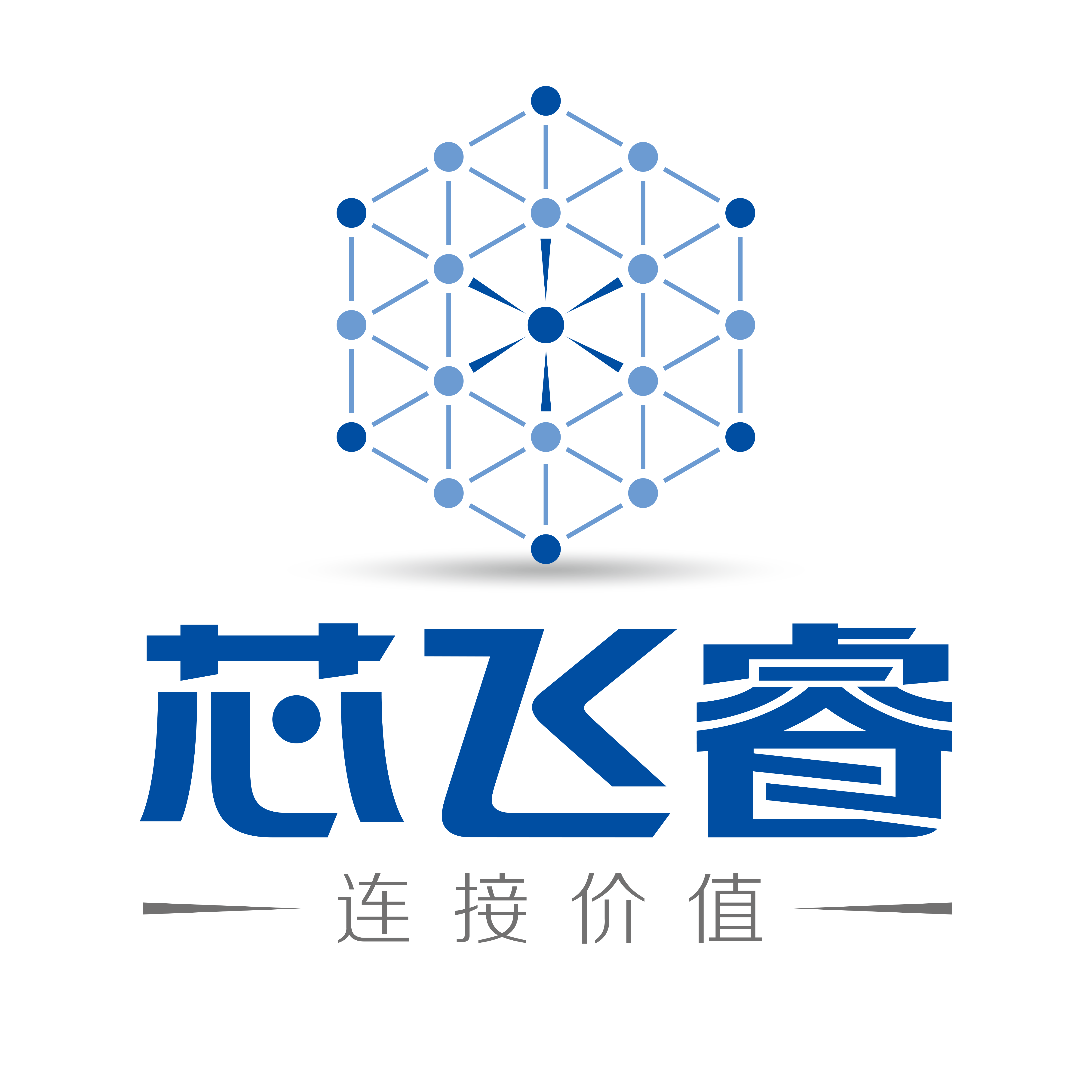 Crylink