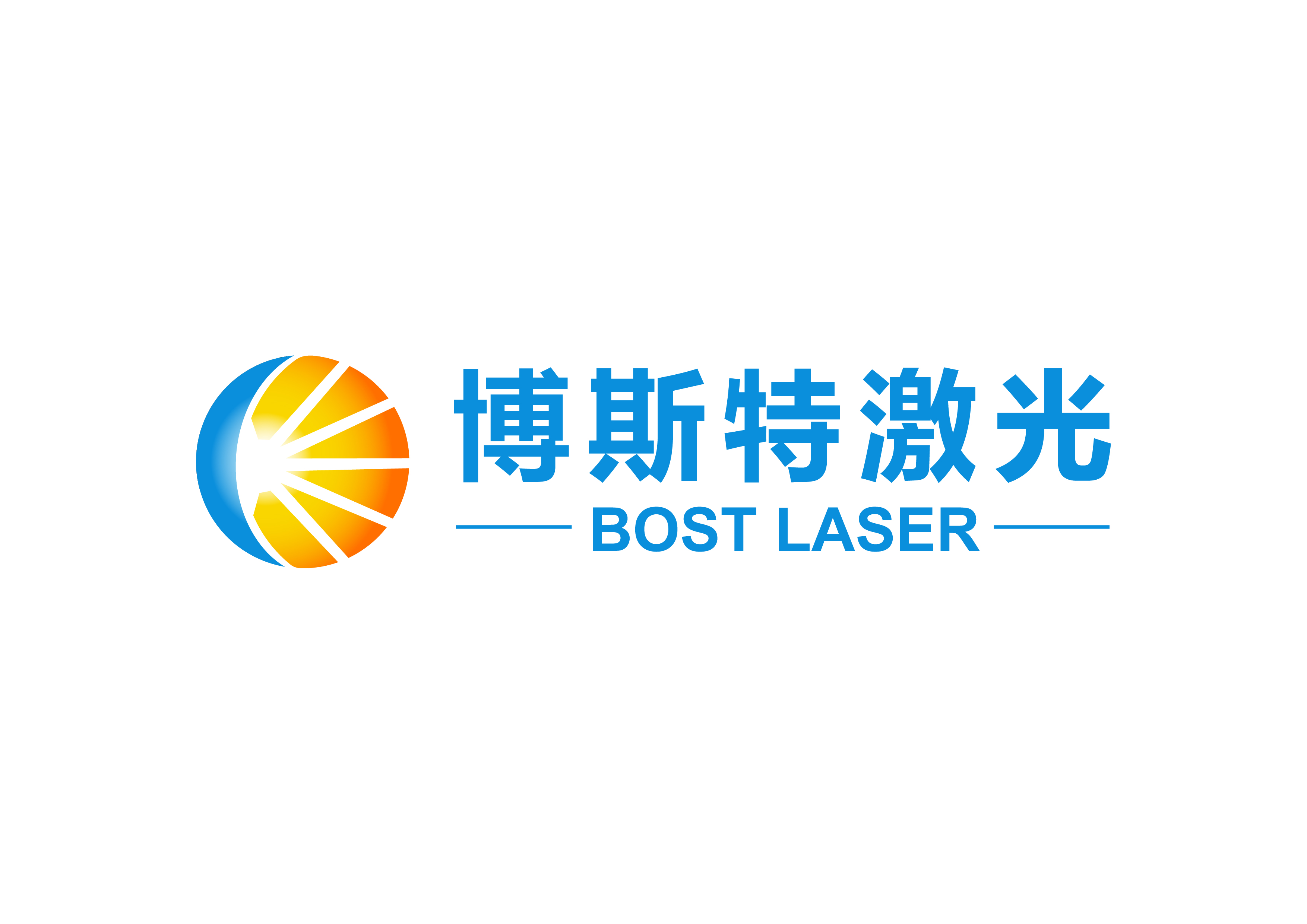 Bostlaser