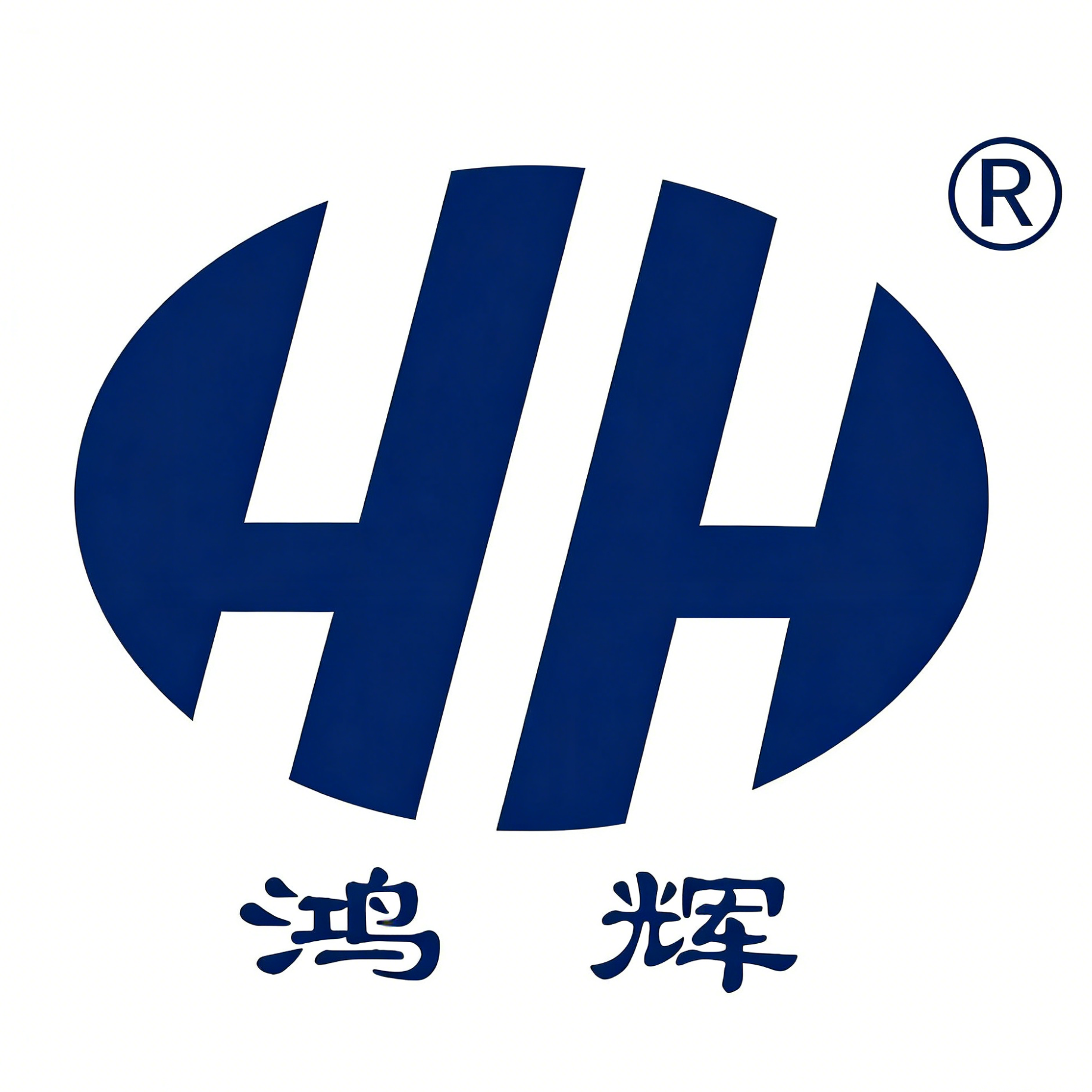 Hhguanglian