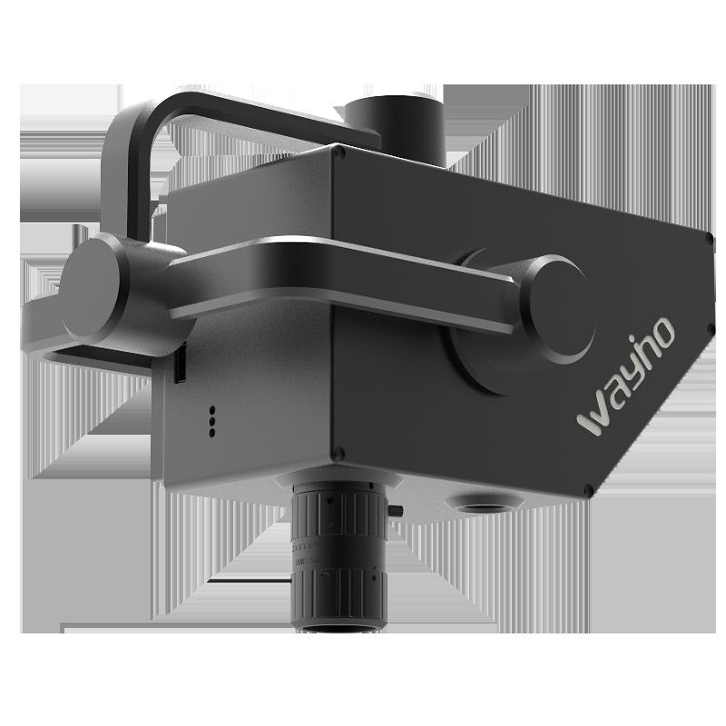 SKY-W417 Hyperspectral Camera Scientific & Industrial Cameras