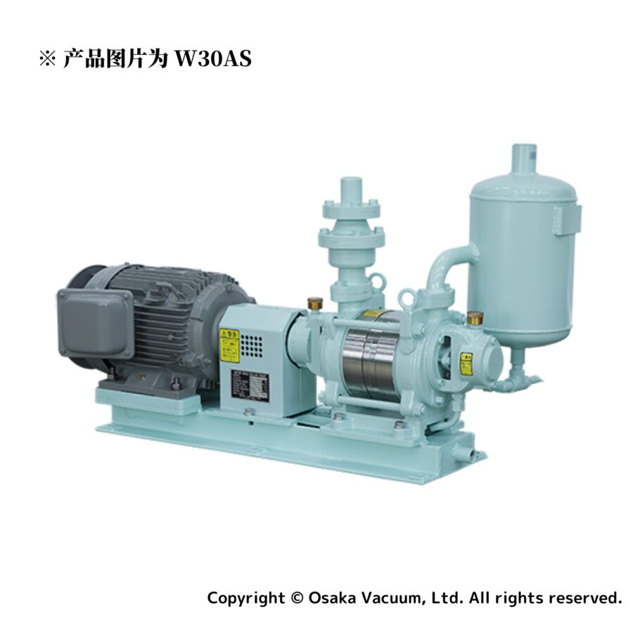 W30AS Material-based Production Equipment