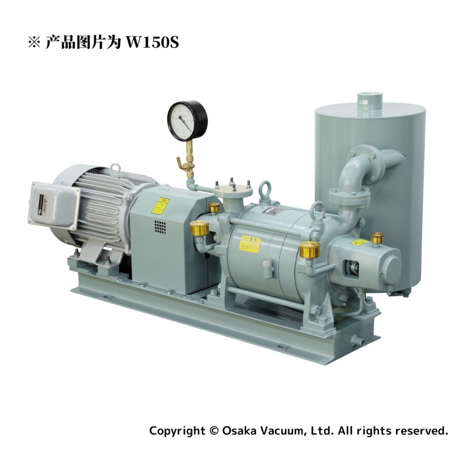 W150S Material-based Production Equipment