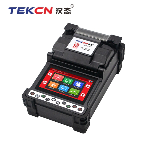 Automatic Fusion Splicer Fiber Optics