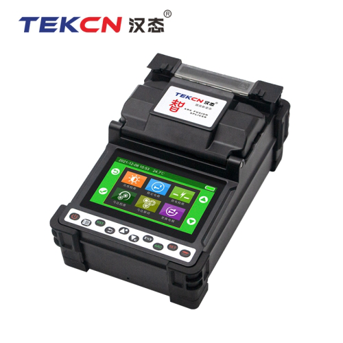 HanTai Zhi Automatic Fusion Splicer Fiber Optics