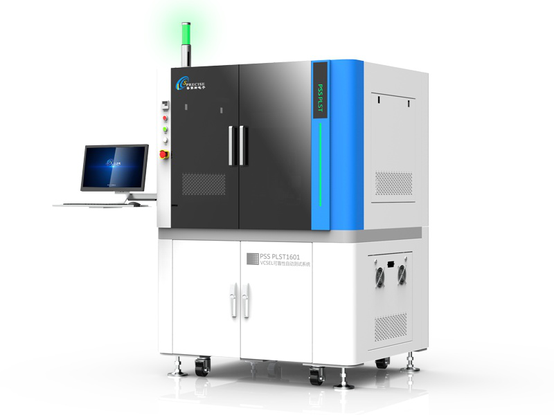 PLST1601 VCSEL驱动电源测试系统 LiDAR