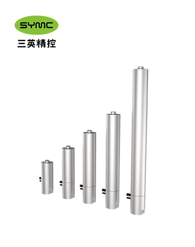 NS-ZT15 Series Piezoelectric Actuator Motors and Drives