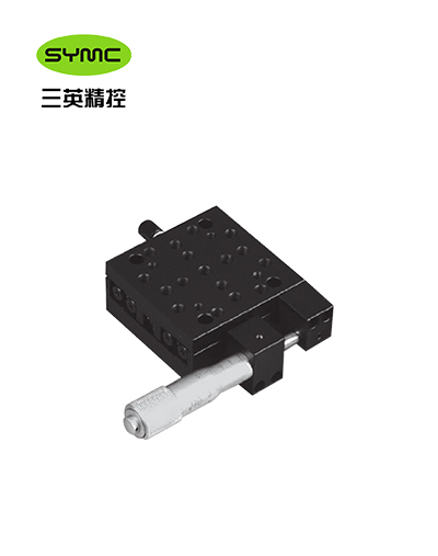 精密手动位移台 Control Panel