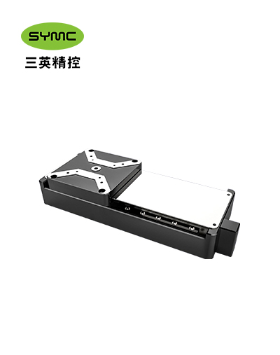 ETSU Series Precision Linear Stage Motorized Platform
