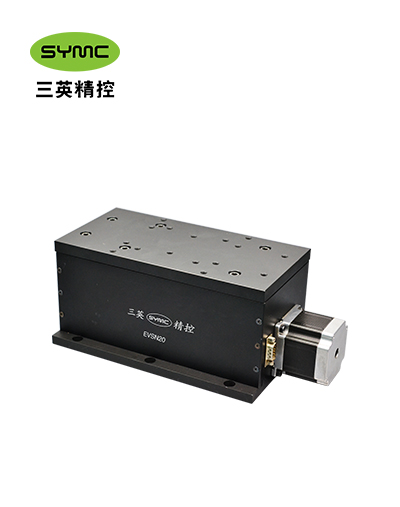 EVSN20系列电动滑台