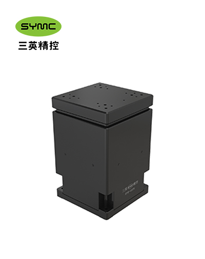 EVSP-45SPG Motorized Platform