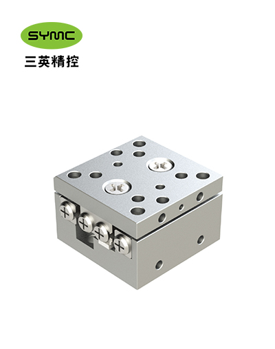 PPS-20 Precision Stage Motorized Platform