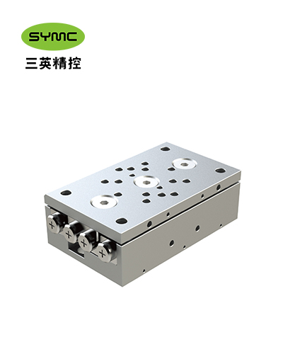 PPS-28 Precision Linear Stage Motorized Platform