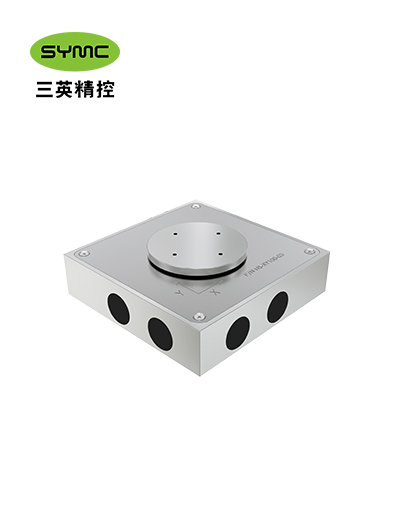 NS-XY100-03 Positioner