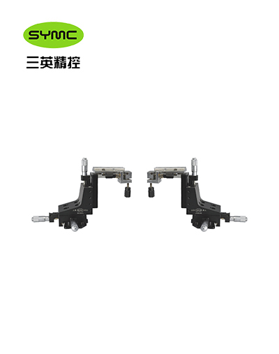 Precision Optical Adjustment Mount Positioner