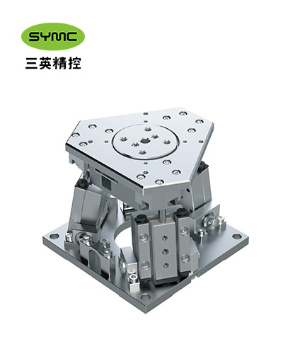 TRI-BOT-50