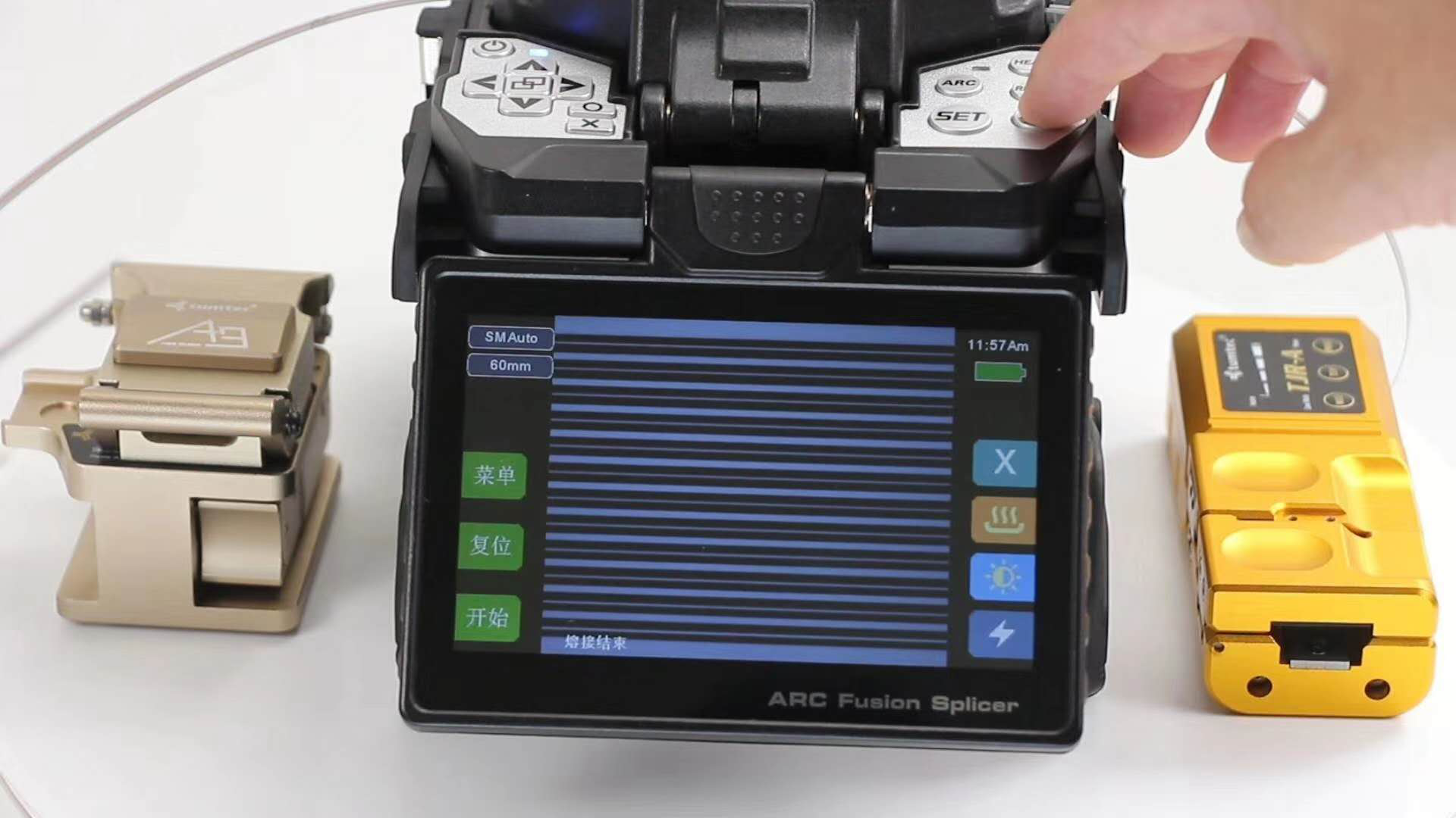 ARC Fusion Splicer