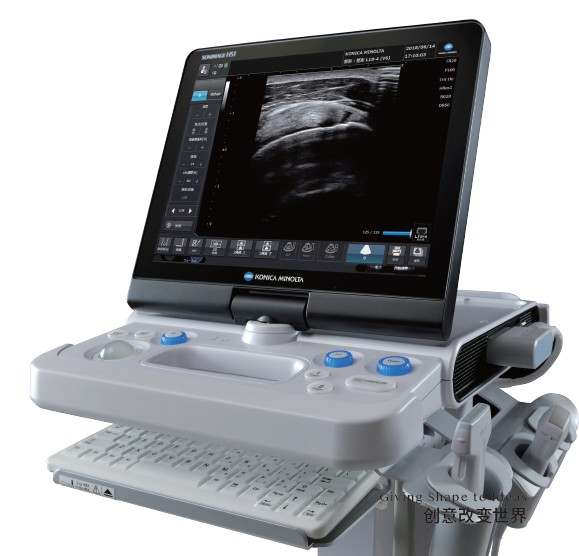 Sonimage HS1