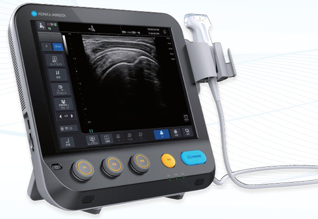 Ultrasound Imaging System Scientific & Industrial Cameras