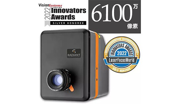 6100万像素成像系统 Other