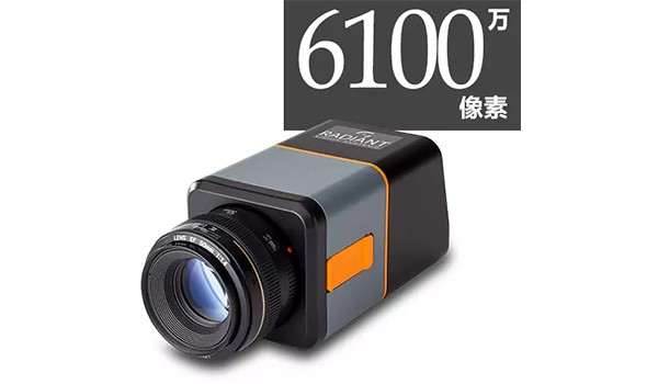 6100万像素成像系统 Other