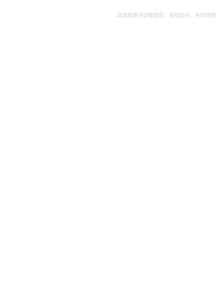 TC050110A1_20C