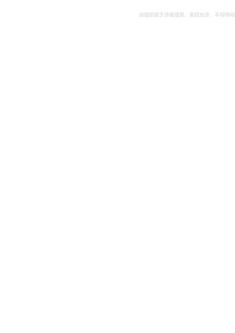 TL100110A1_8C