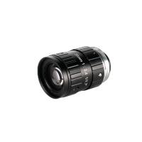 C-FA3513A High-Performance Lenses