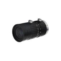 FA1620A Lens High-Performance Lenses