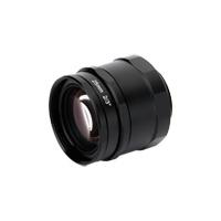 FK2502A 2/3'' F1.4/25 C Mount Lens