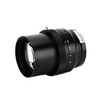 LS1630B High-Performance Lenses