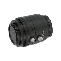 LS2801A High-Performance Lenses