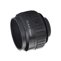LS3508A Lens High-Performance Lenses
