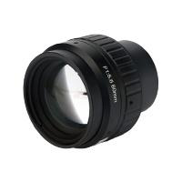 LS80/4A High-Performance Lenses
