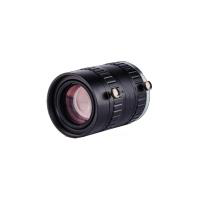 UV2501A High-Performance Lenses